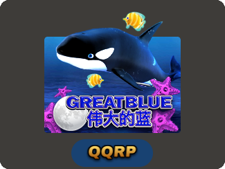 Great Blue